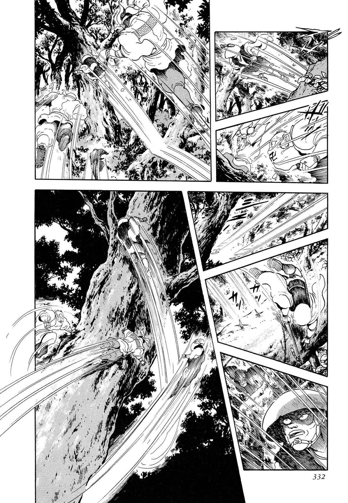 Kyomu Senki Chapter 15 - Page 4