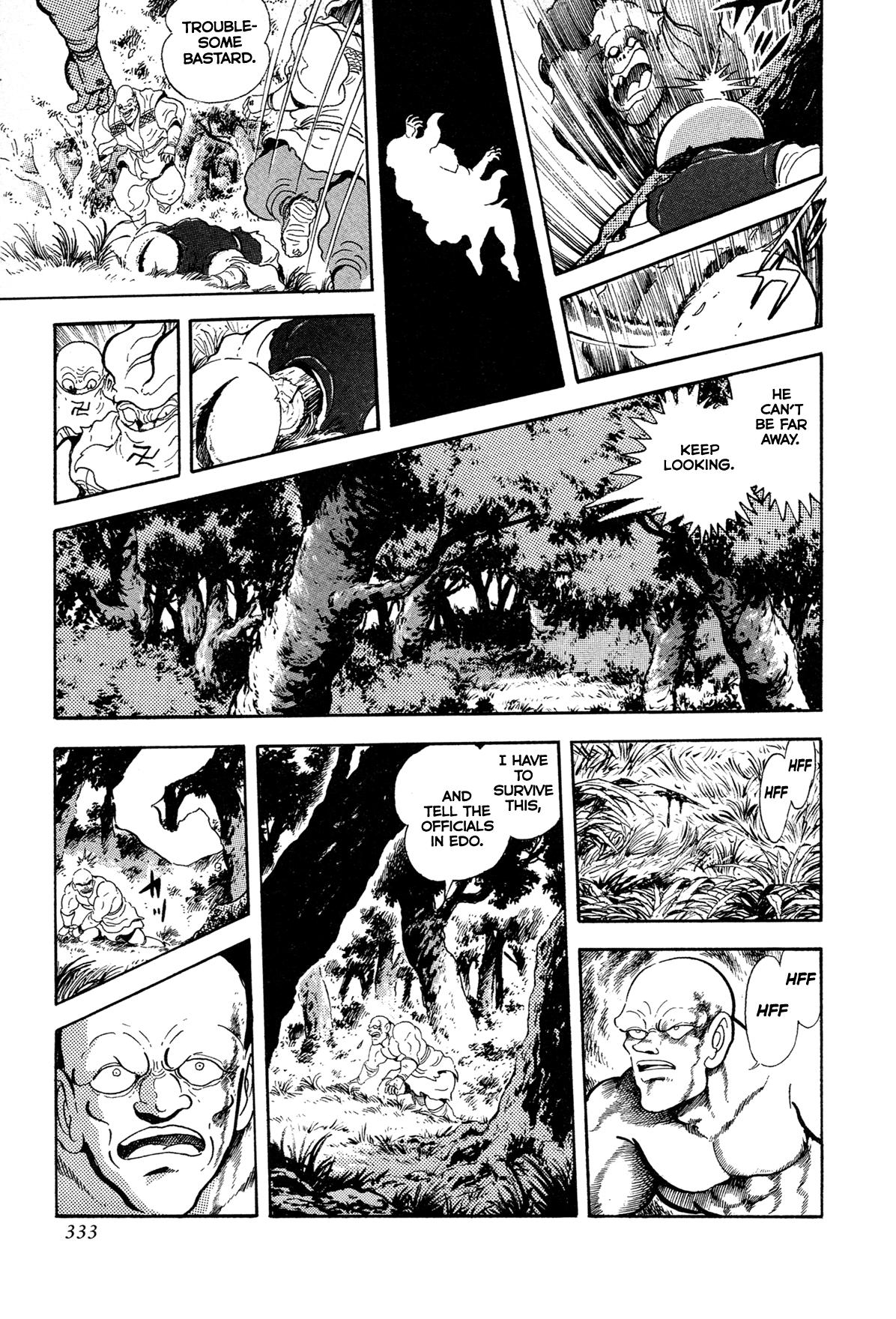 Kyomu Senki Chapter 15 - Page 5