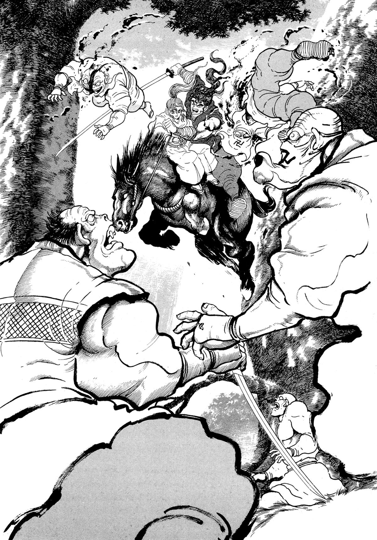 Kyomu Senki Chapter 15 - Page 10