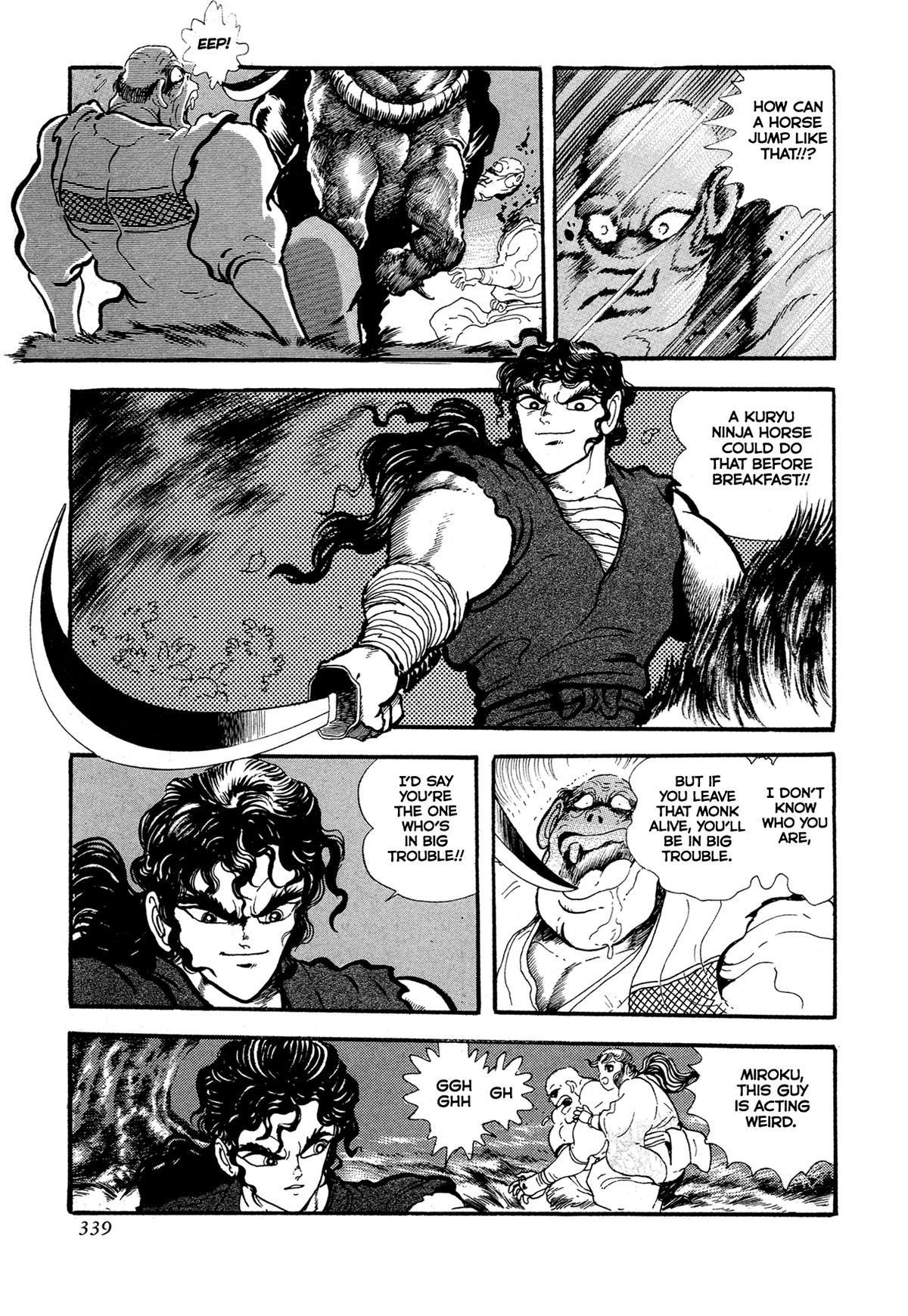 Kyomu Senki Chapter 15 - Page 11