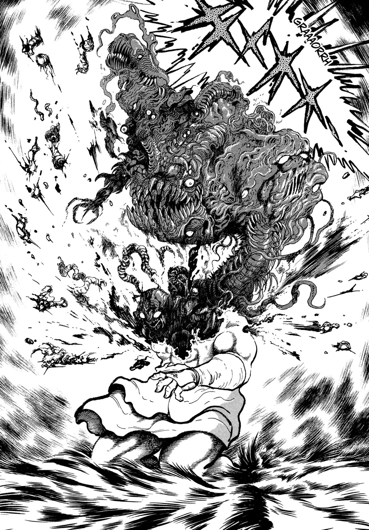 Kyomu Senki Chapter 15 - Page 13