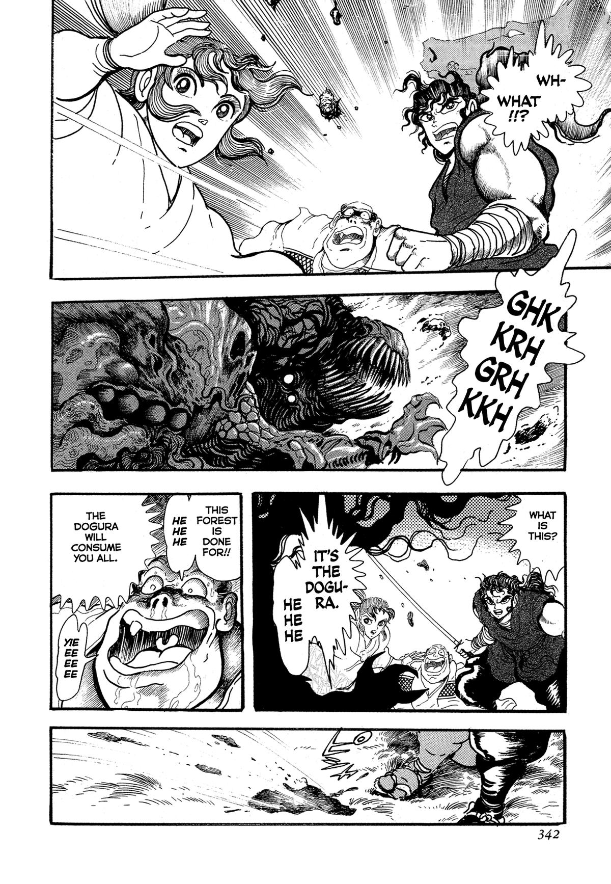 Kyomu Senki Chapter 15 - Page 14