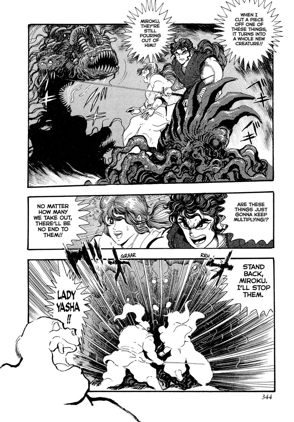 Kyomu Senki Chapter 15 - Page 16