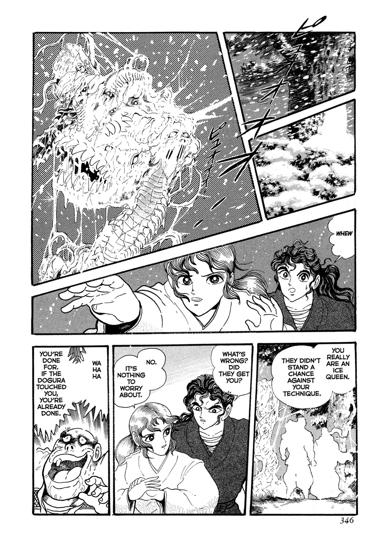 Kyomu Senki Chapter 15 - Page 18