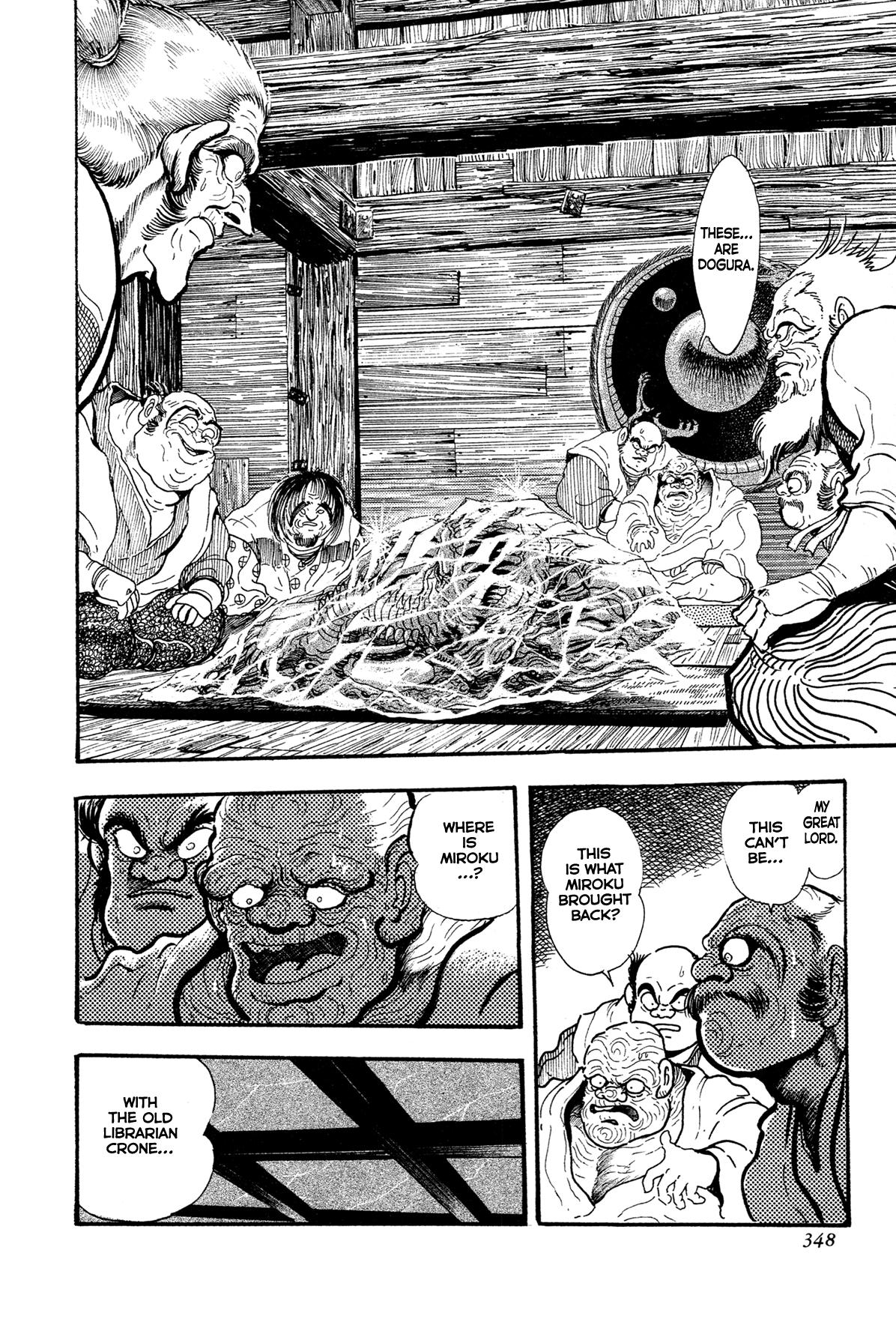 Kyomu Senki Chapter 15 - Page 20