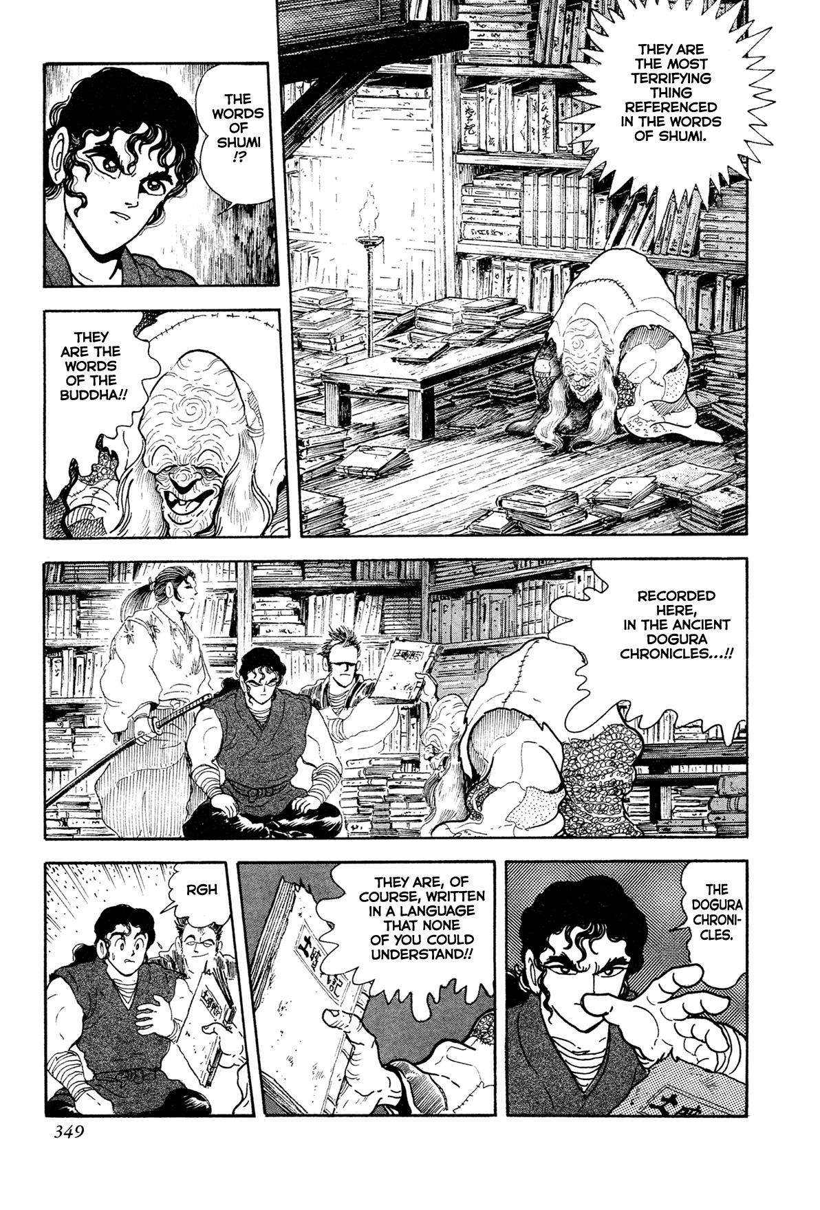 Kyomu Senki Chapter 15 - Page 21