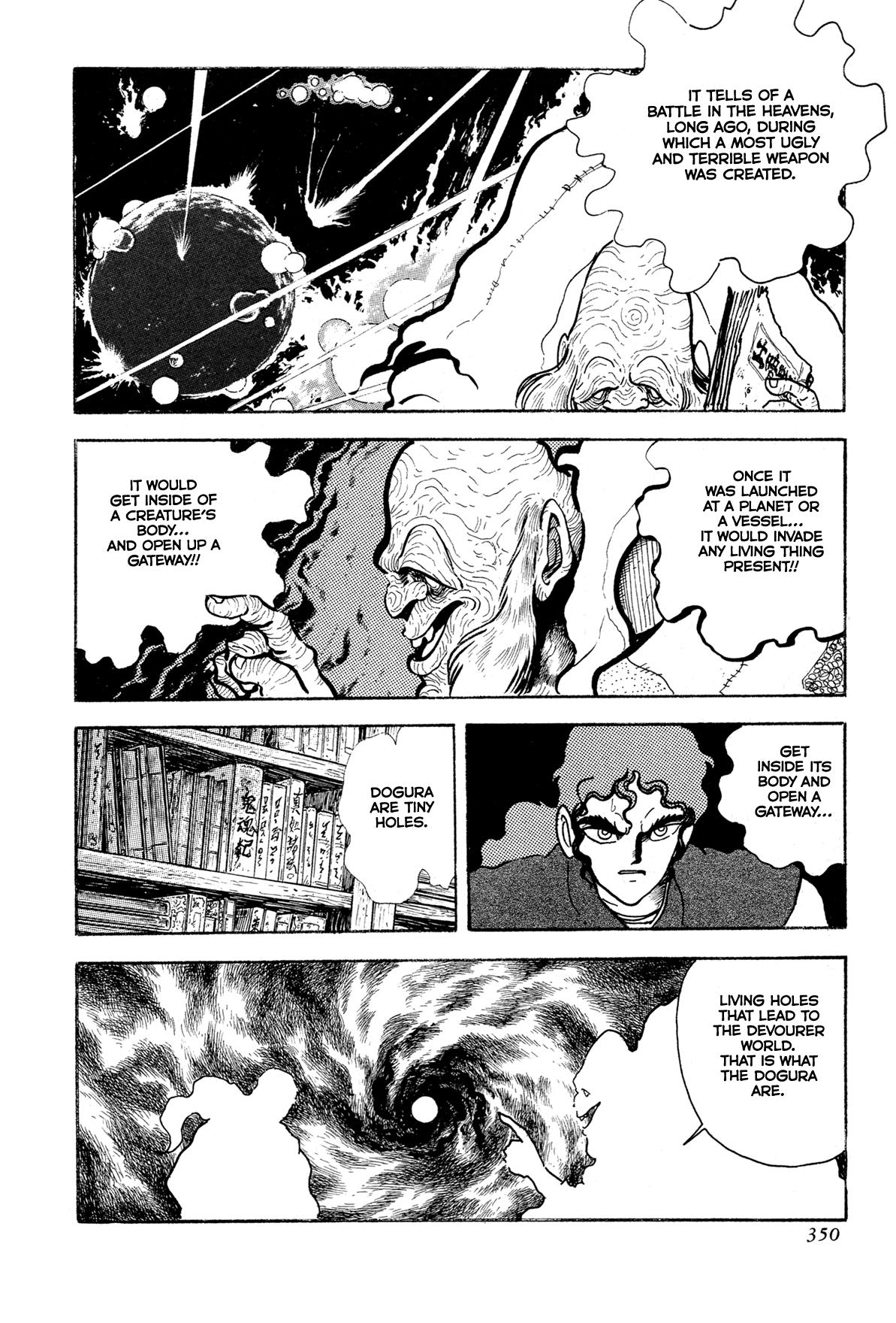 Kyomu Senki Chapter 15 - Page 22