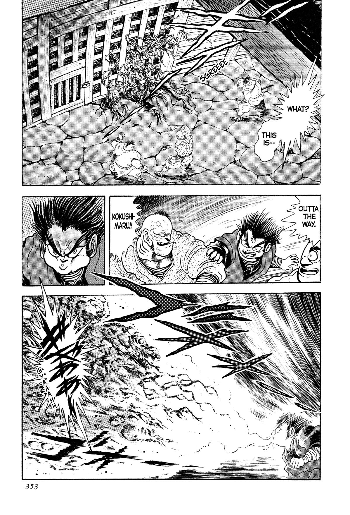 Kyomu Senki Chapter 15 - Page 25