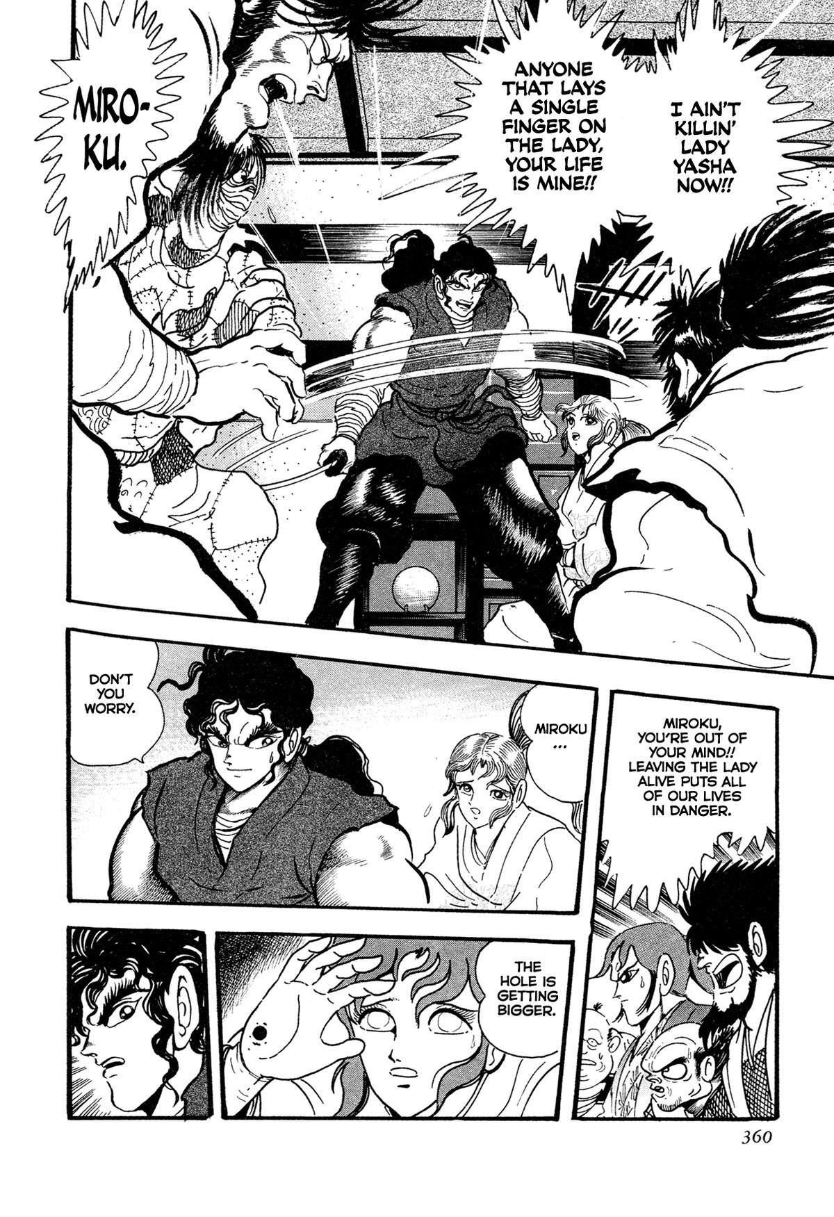 Kyomu Senki Chapter 15 - Page 32