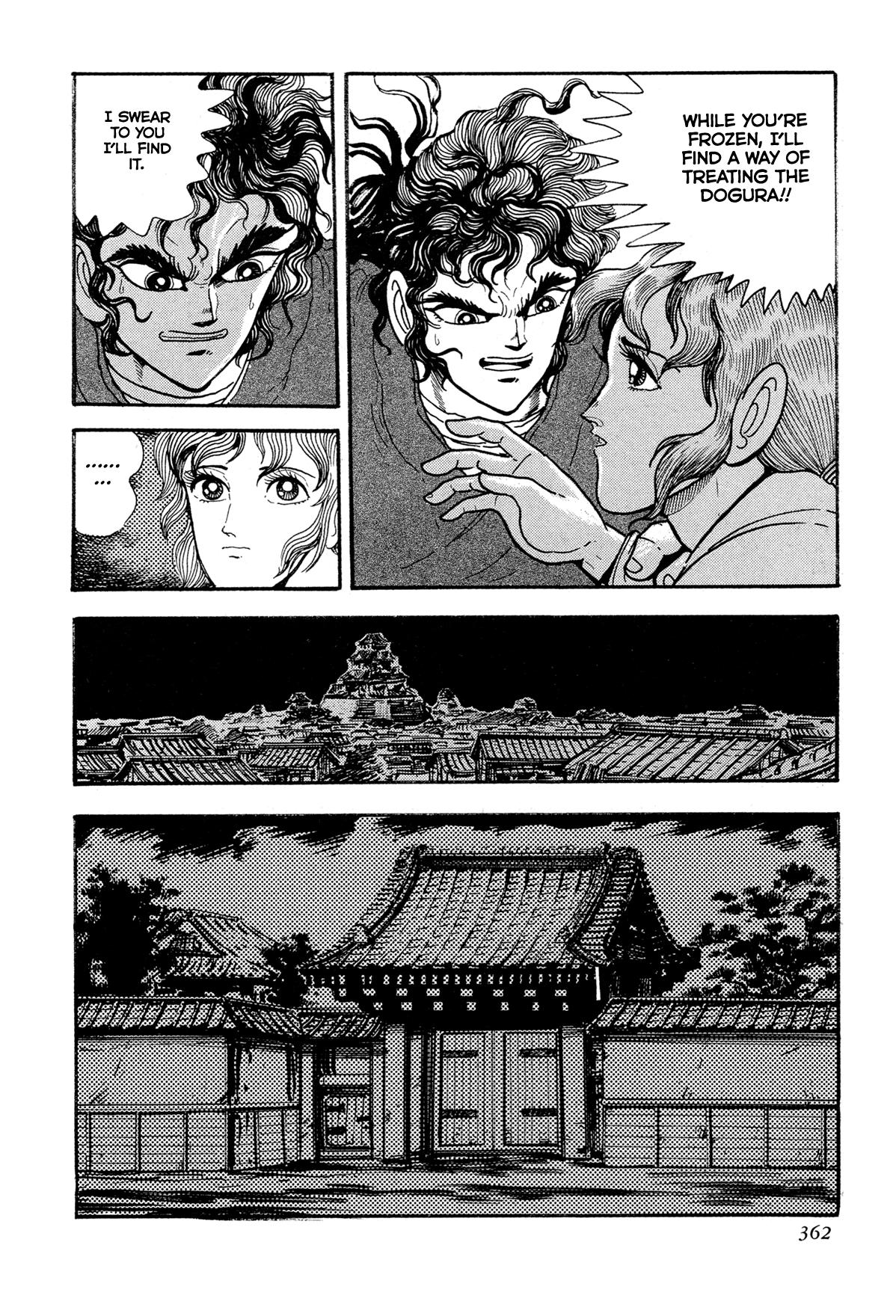 Kyomu Senki Chapter 15 - Page 34