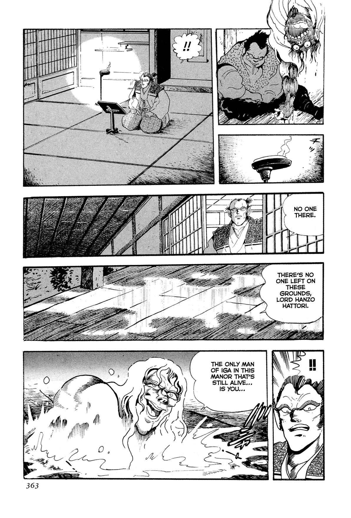 Kyomu Senki Chapter 15 - Page 35