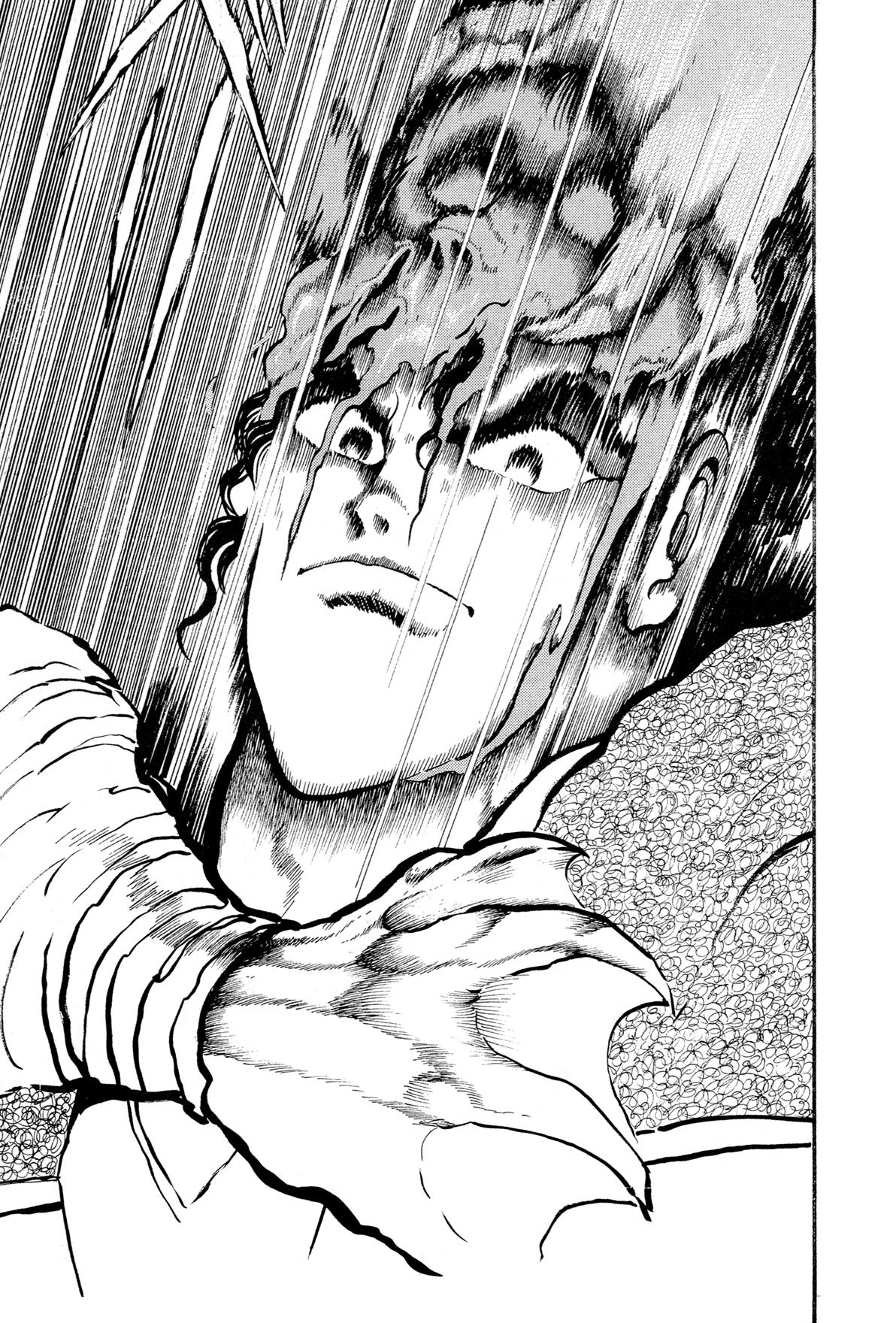 Kyomu Senki Chapter 15 - Page 39