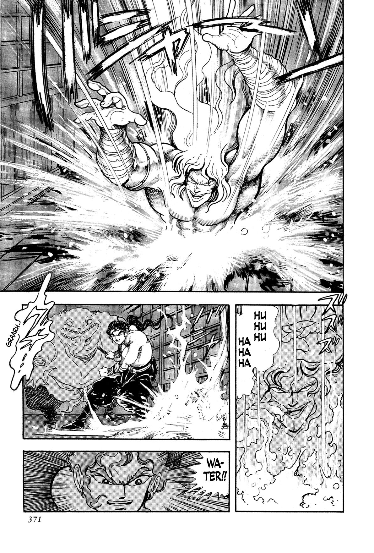 Kyomu Senki Chapter 15 - Page 43