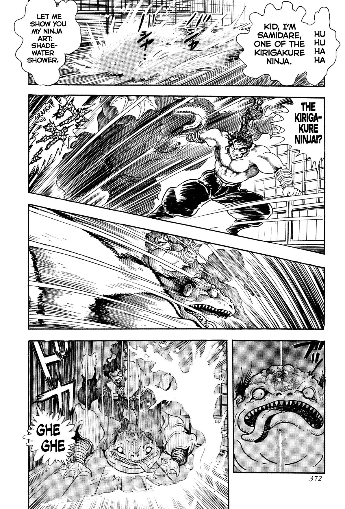 Kyomu Senki Chapter 15 - Page 44