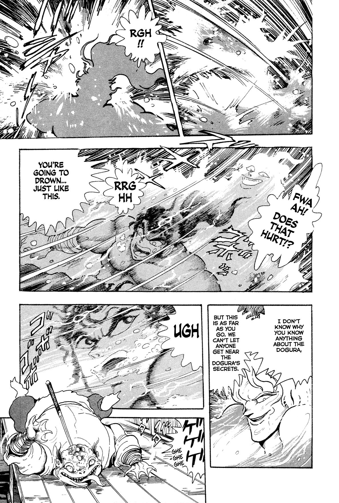 Kyomu Senki Chapter 15 - Page 45