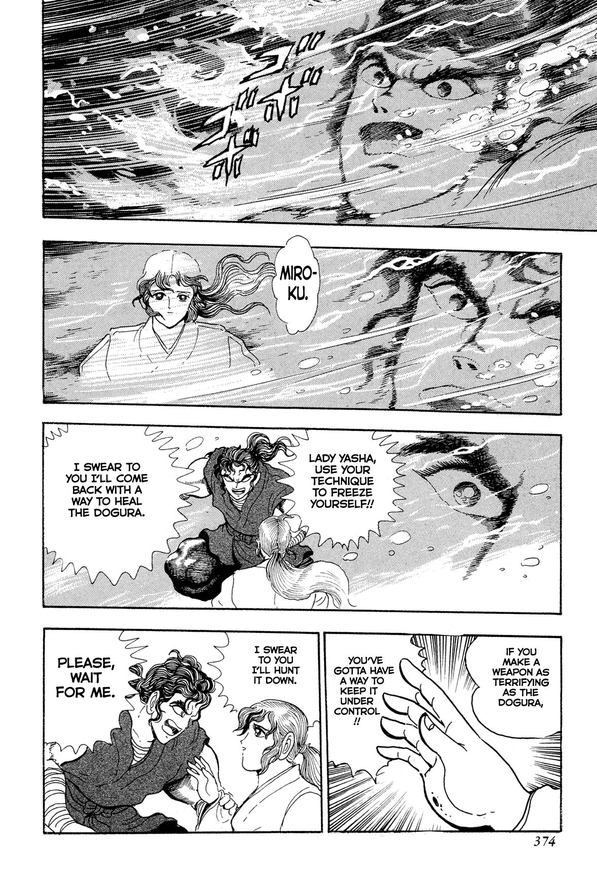 Kyomu Senki Chapter 15 - Page 46