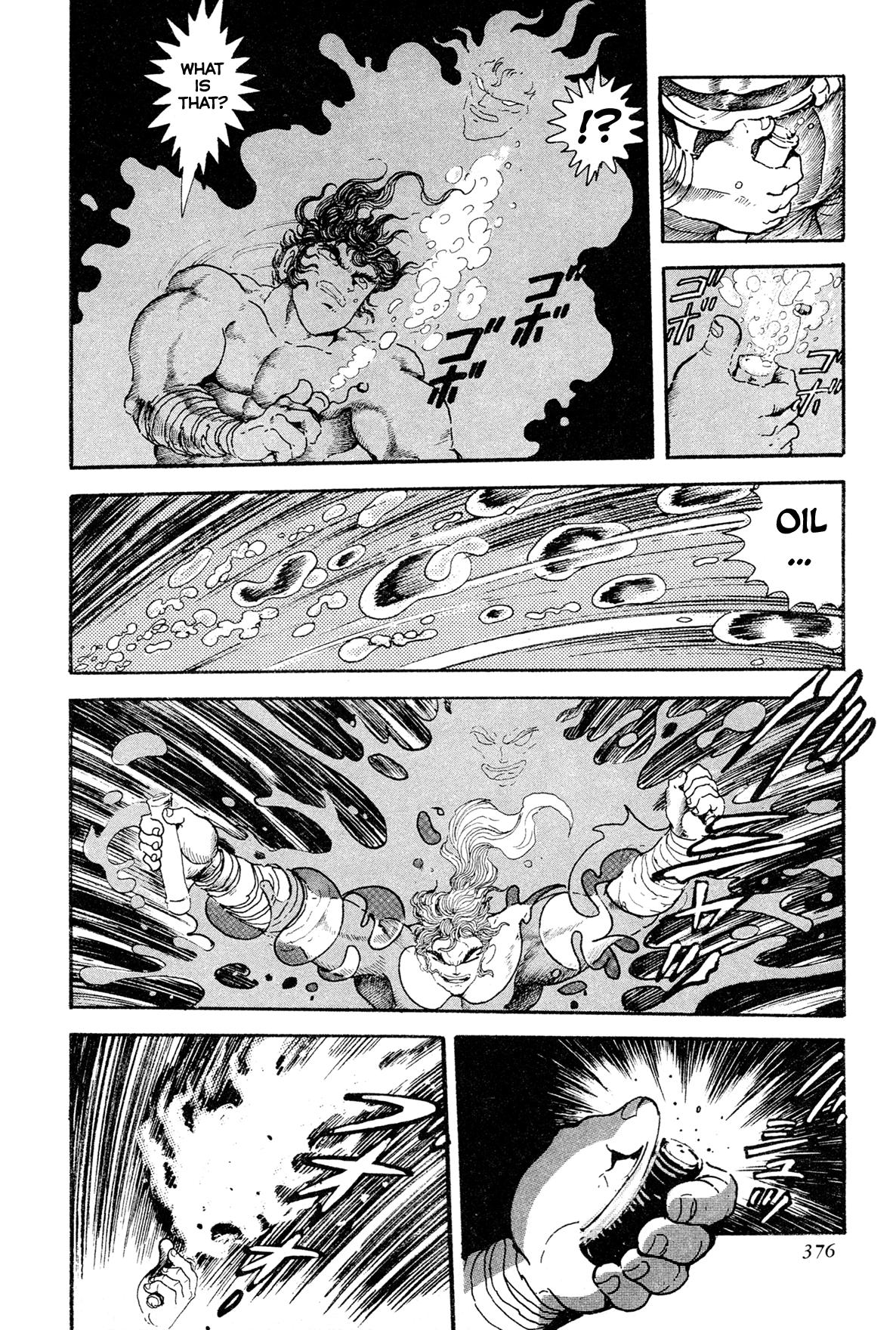 Kyomu Senki Chapter 15 - Page 48