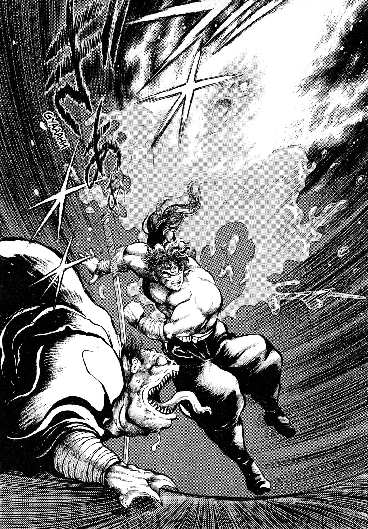 Kyomu Senki Chapter 15 - Page 49