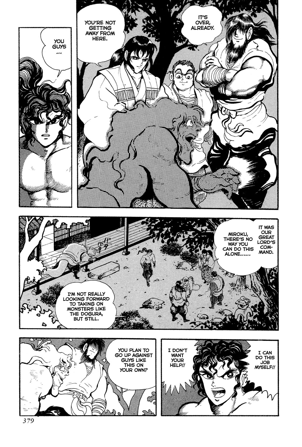 Kyomu Senki Chapter 15 - Page 51