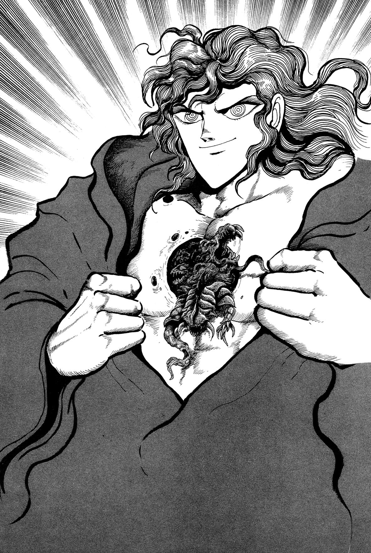 Kyomu Senki Chapter 15 - Page 57