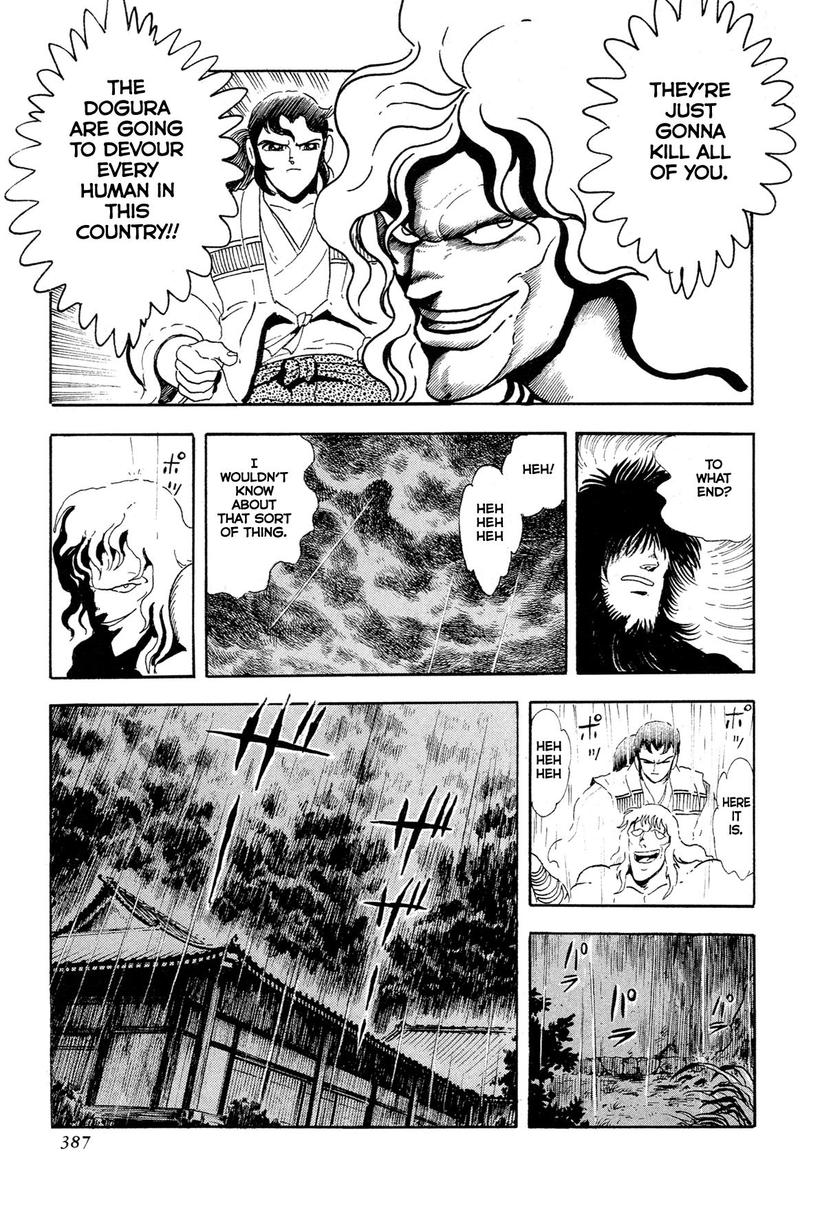 Kyomu Senki Chapter 15 - Page 59