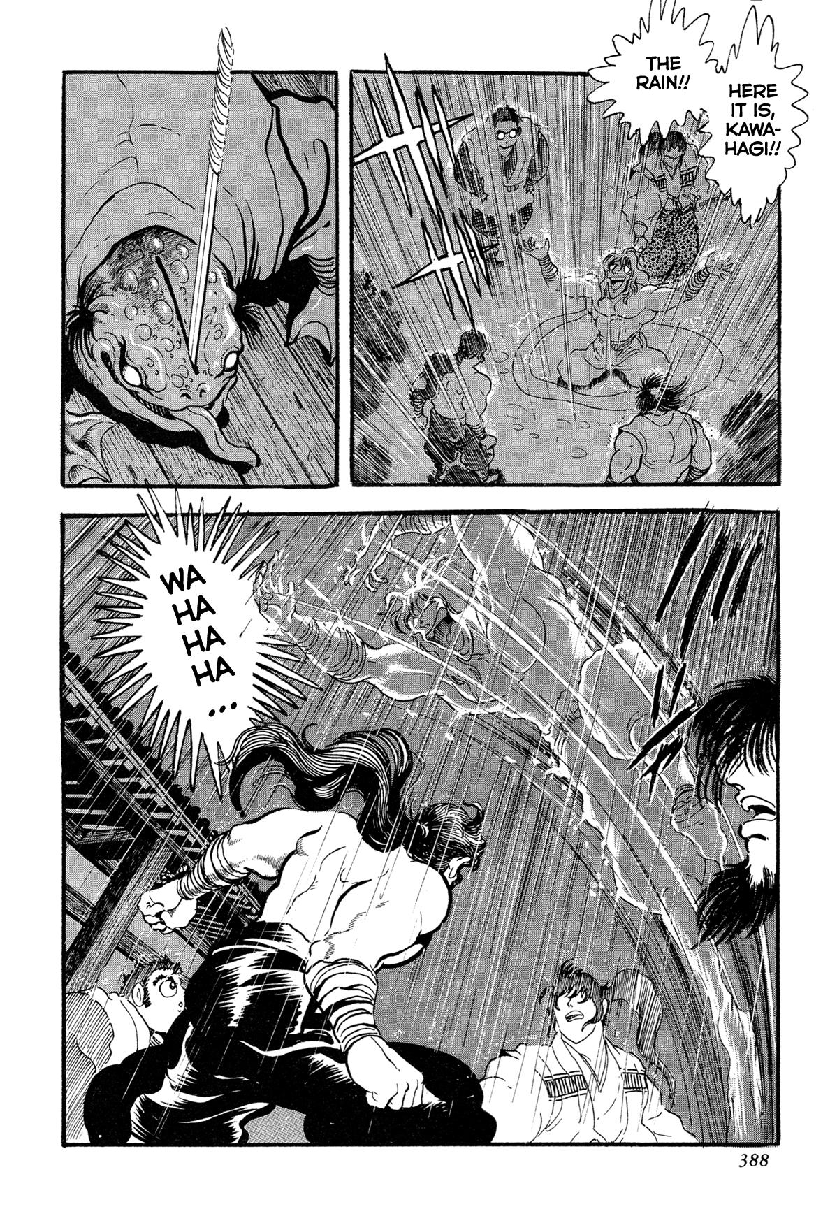 Kyomu Senki Chapter 15 - Page 60