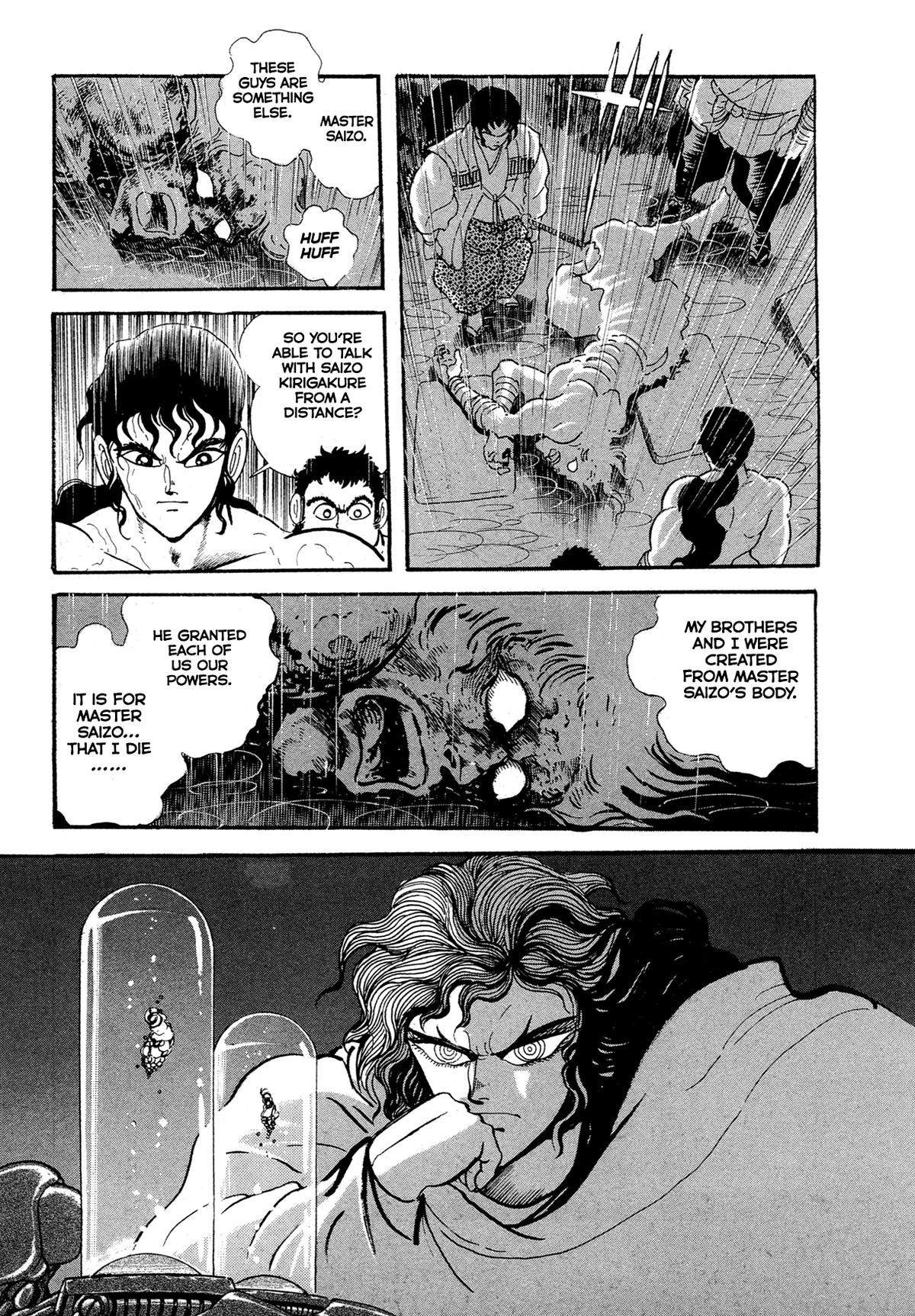 Kyomu Senki Chapter 15 - Page 67