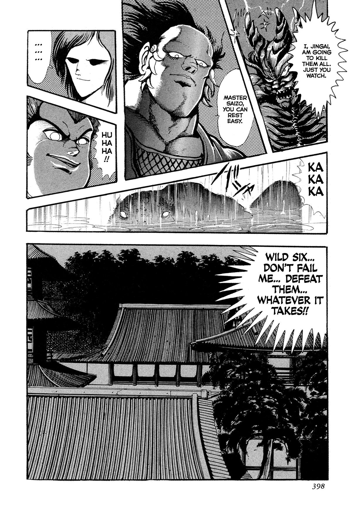 Kyomu Senki Chapter 15 - Page 70