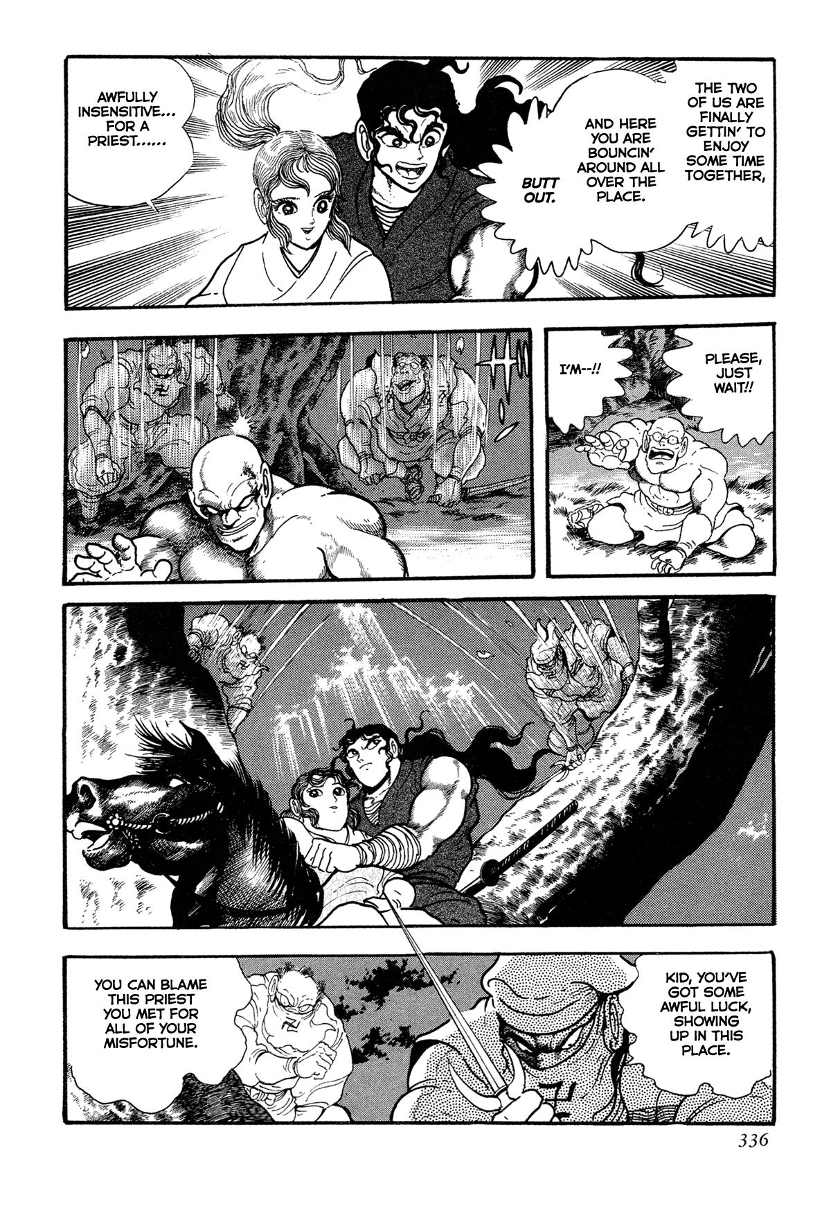 Kyomu Senki Chapter 16 - Page 8