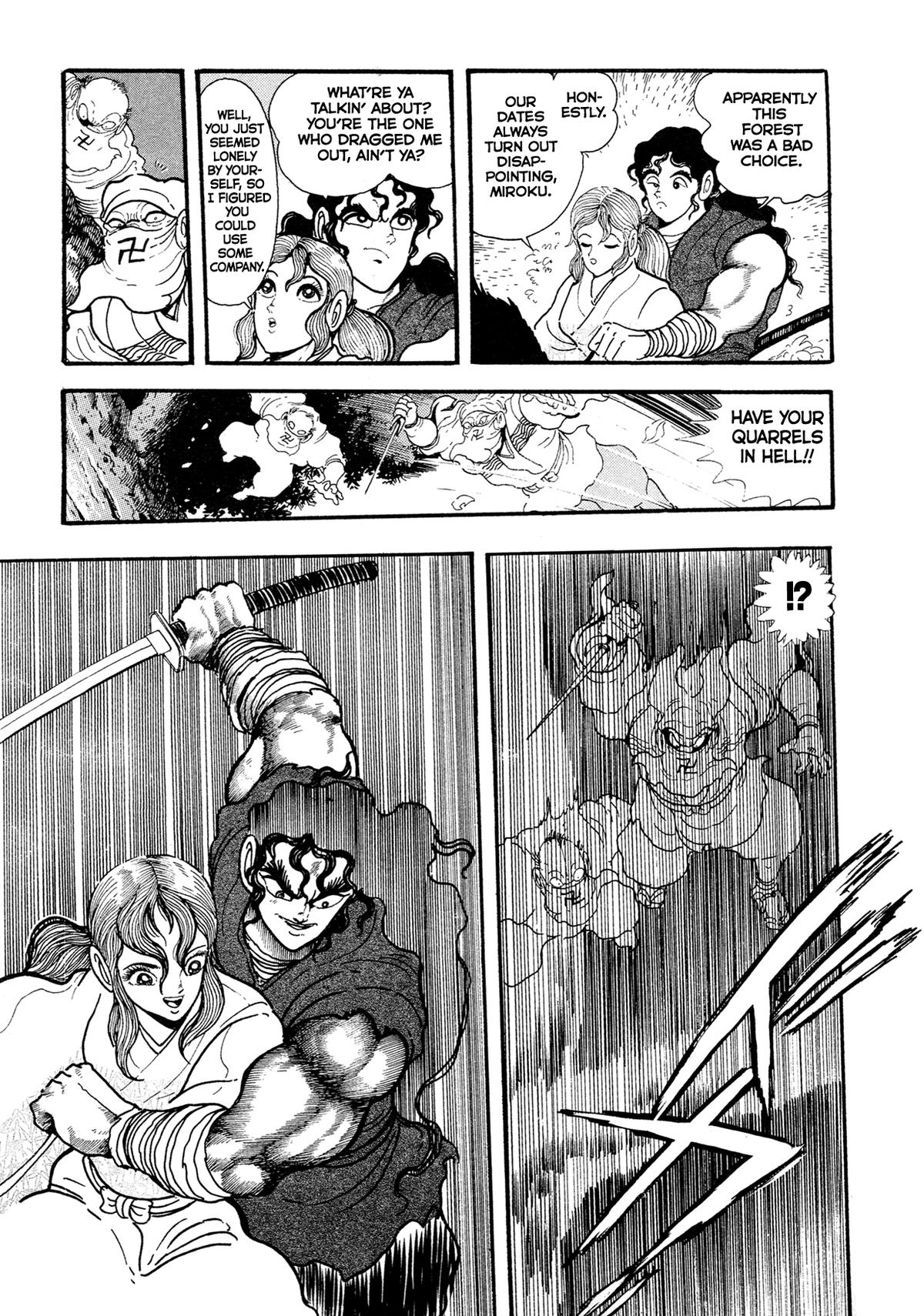 Kyomu Senki Chapter 16 - Page 9