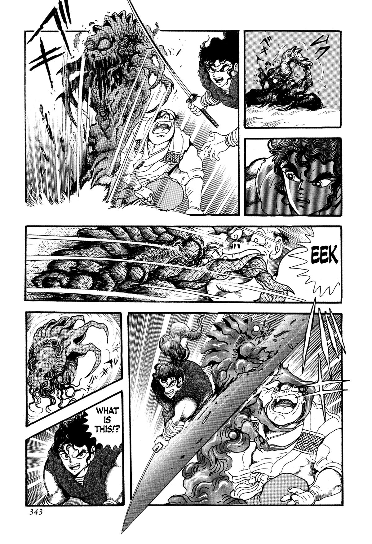 Kyomu Senki Chapter 16 - Page 15