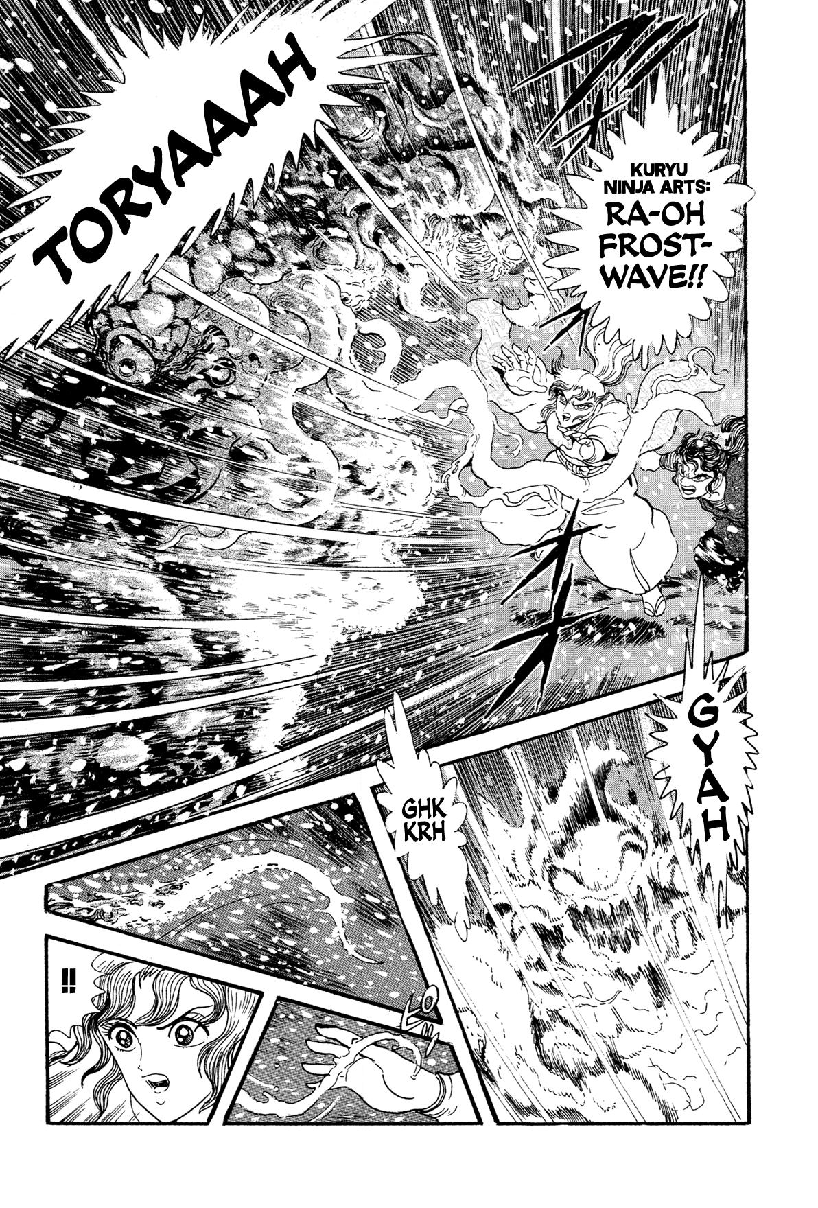 Kyomu Senki Chapter 16 - Page 17