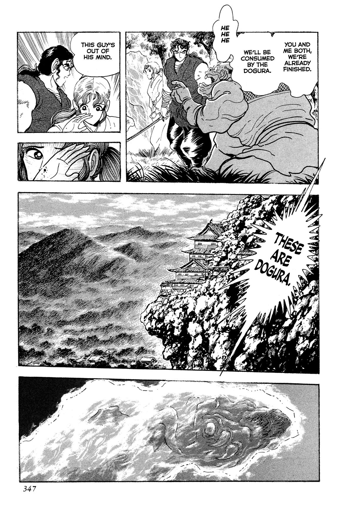 Kyomu Senki Chapter 16 - Page 19