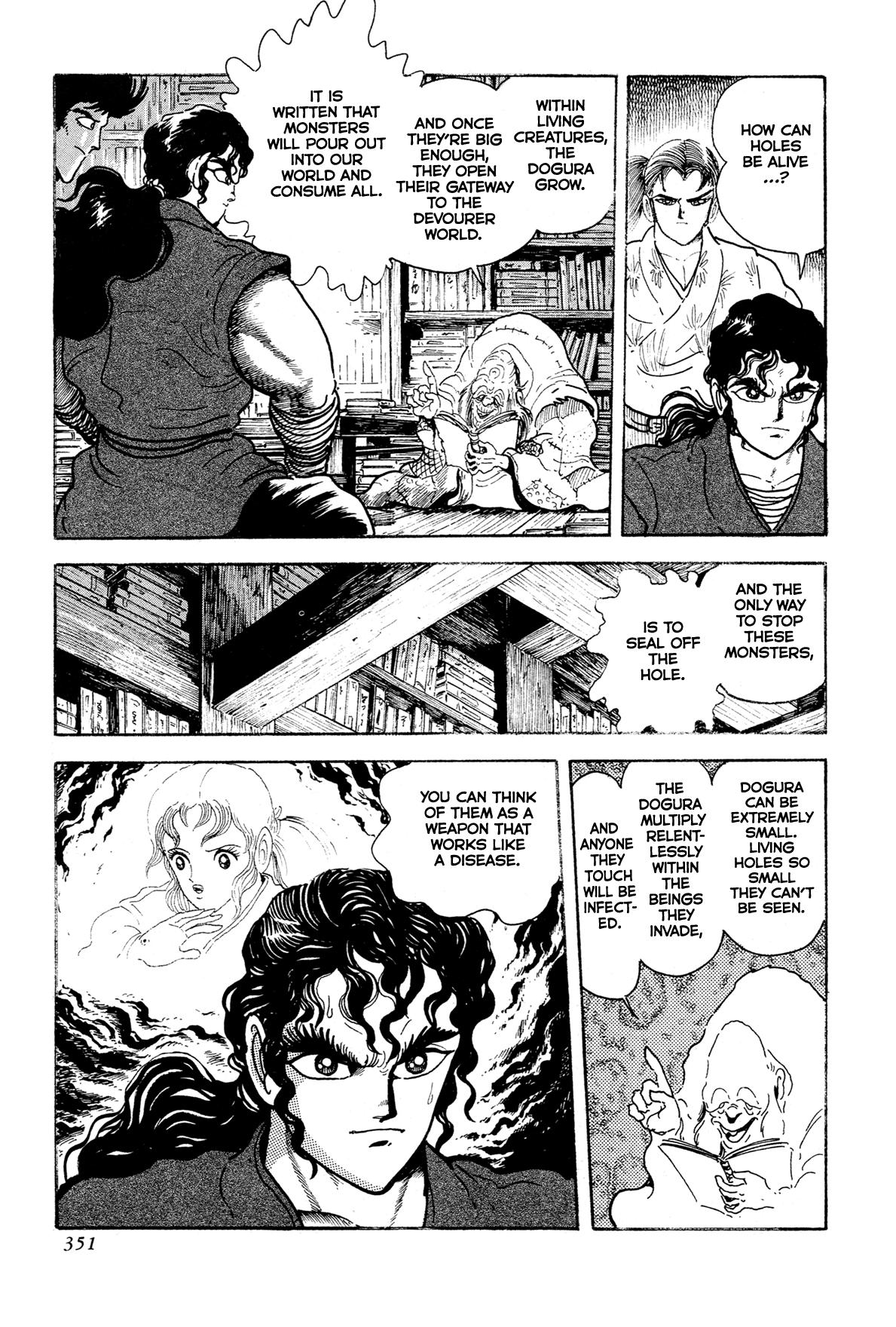 Kyomu Senki Chapter 16 - Page 23