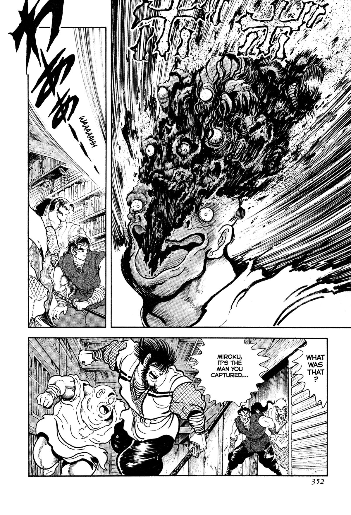 Kyomu Senki Chapter 16 - Page 24