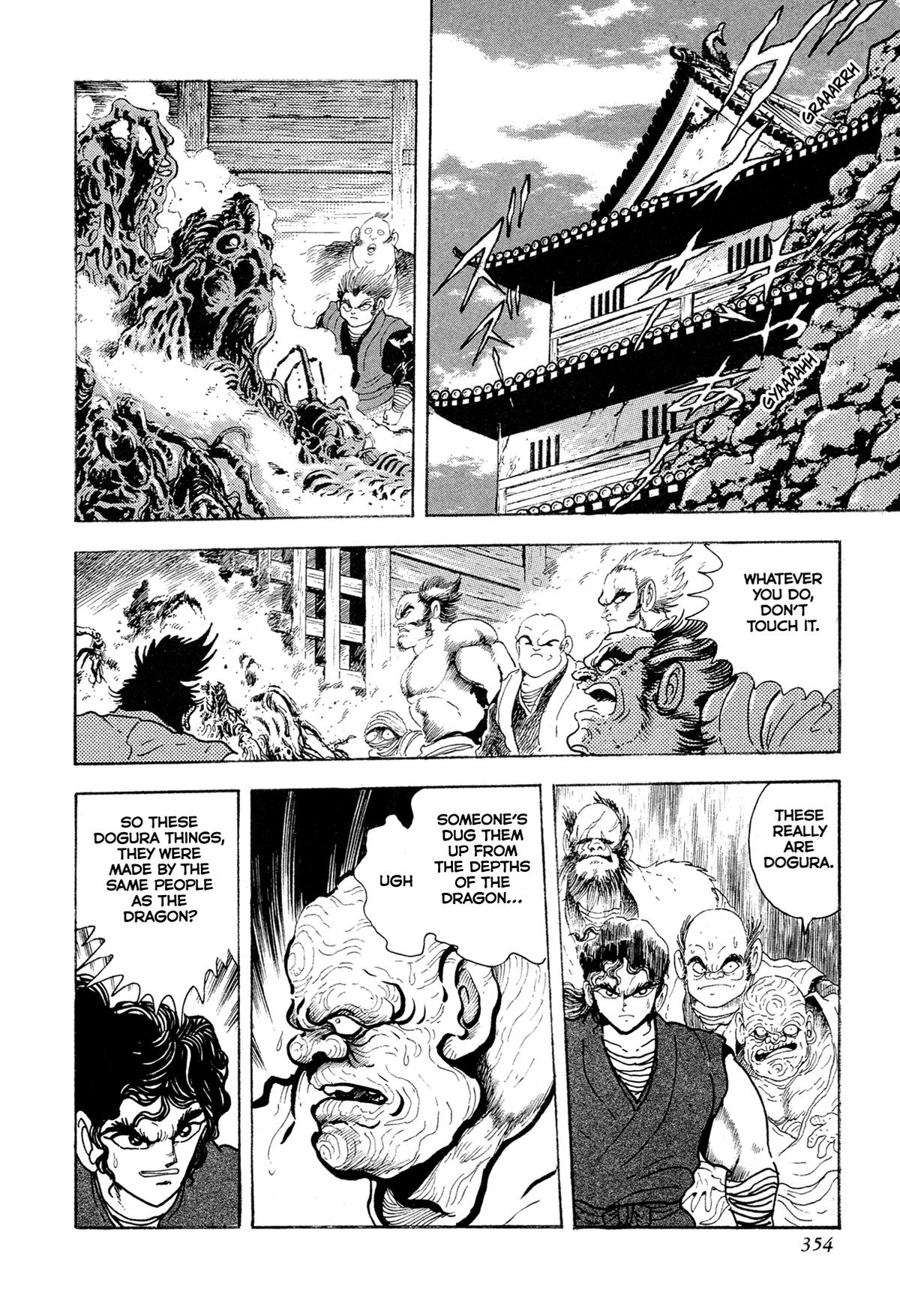 Kyomu Senki Chapter 16 - Page 26