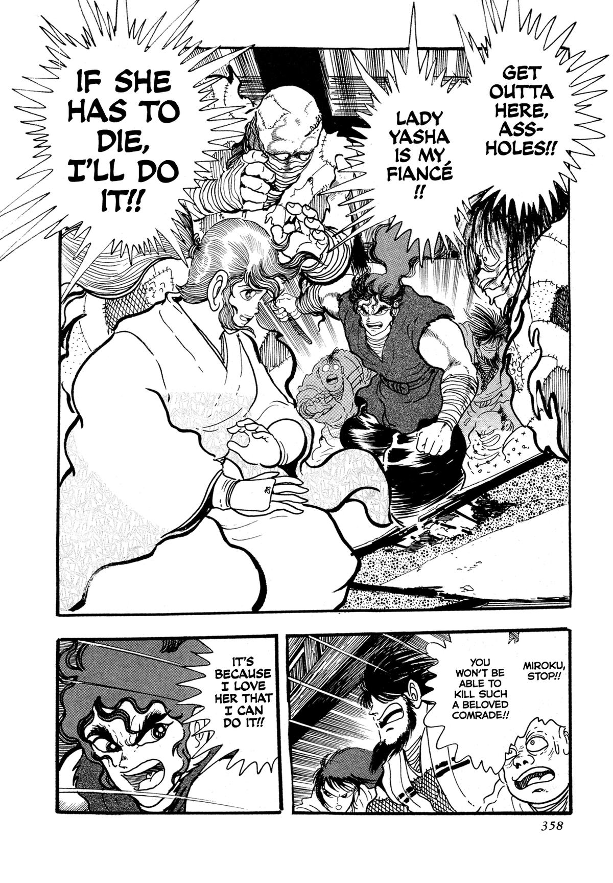 Kyomu Senki Chapter 16 - Page 30