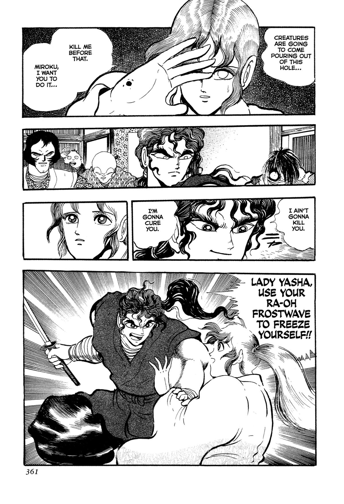 Kyomu Senki Chapter 16 - Page 33