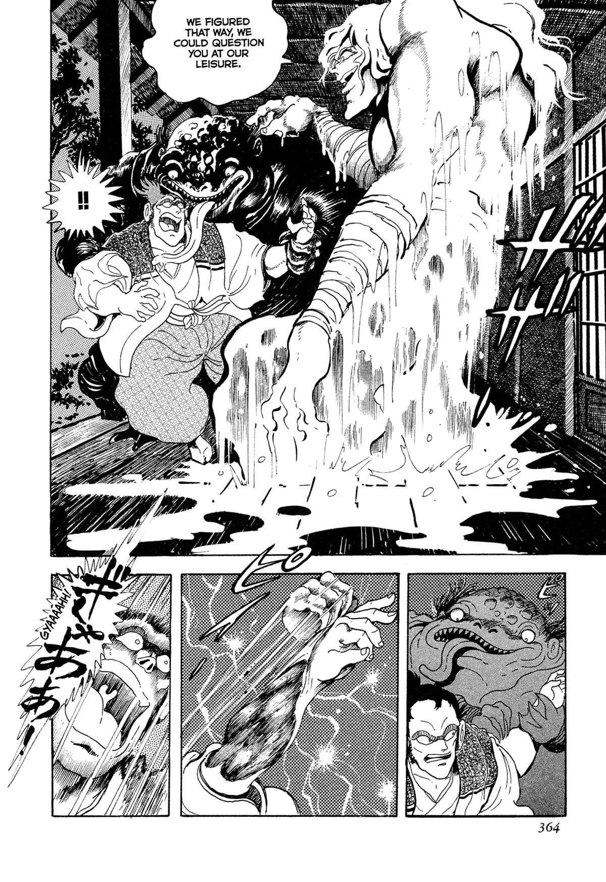 Kyomu Senki Chapter 16 - Page 36