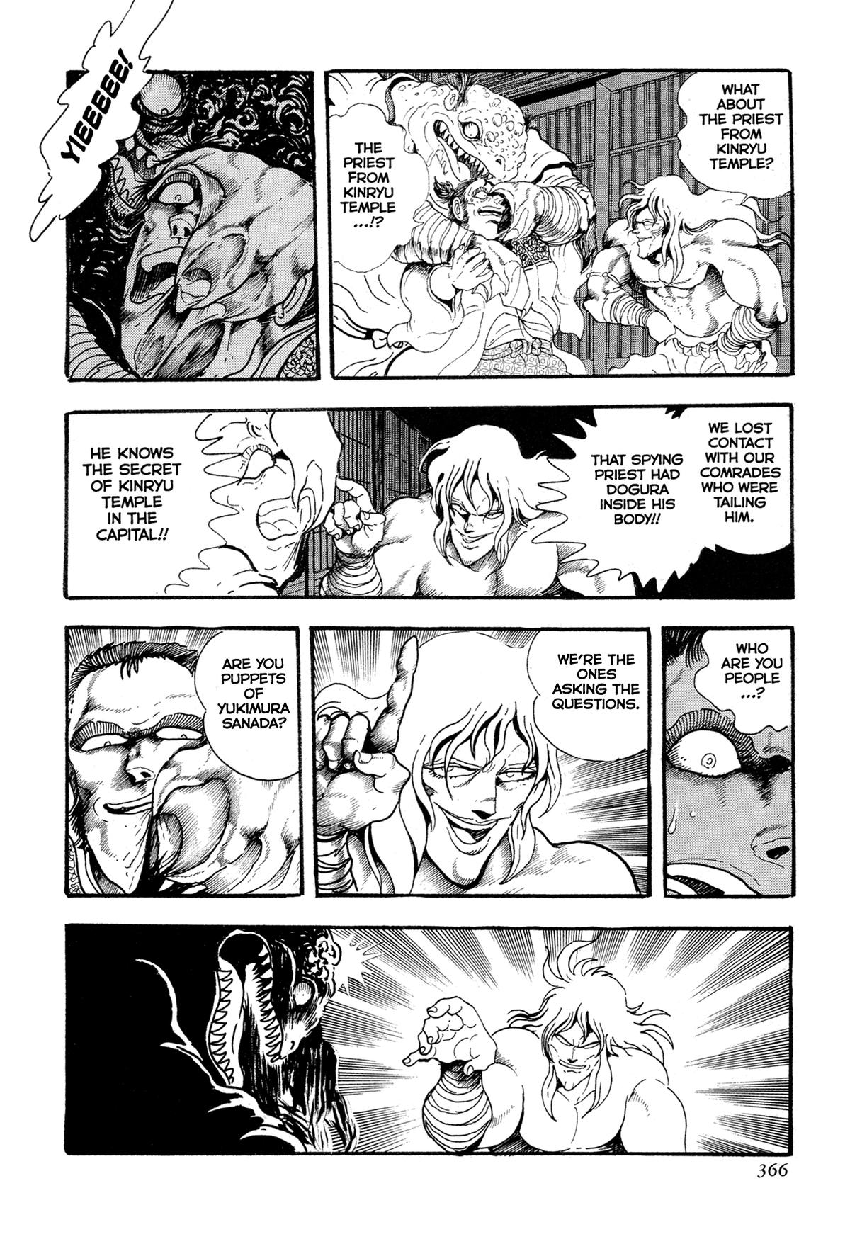 Kyomu Senki Chapter 16 - Page 38