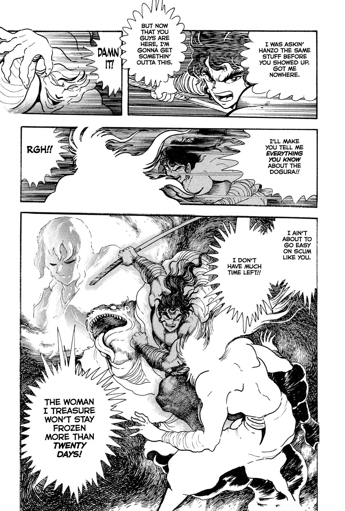 Kyomu Senki Chapter 16 - Page 41