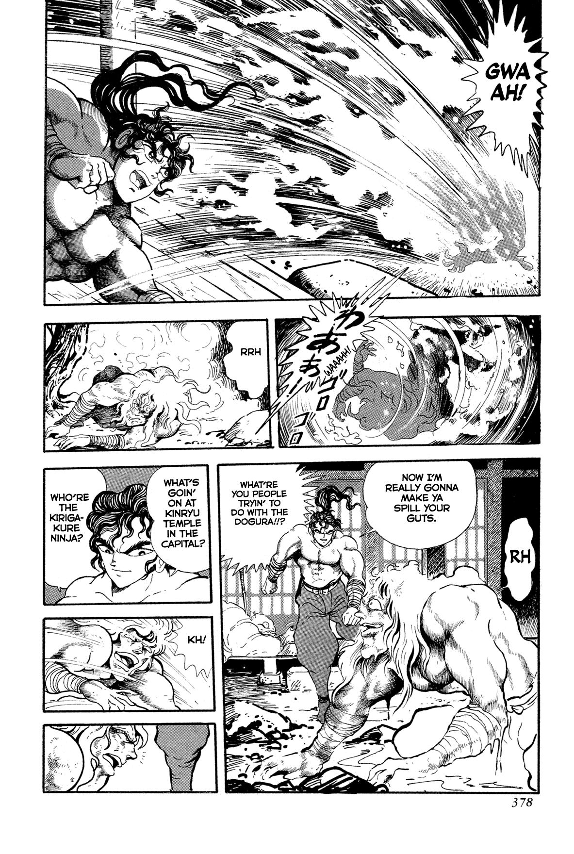 Kyomu Senki Chapter 16 - Page 50