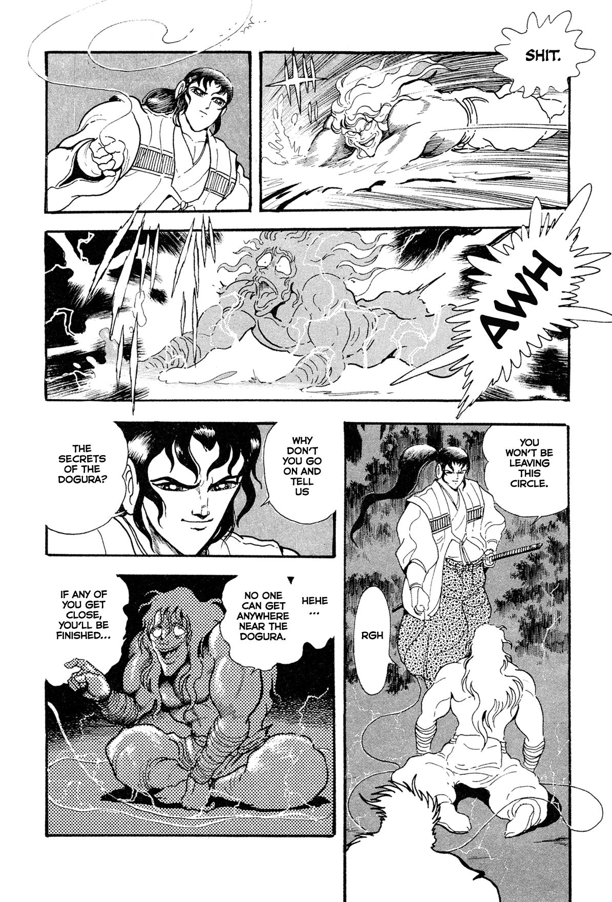 Kyomu Senki Chapter 16 - Page 52