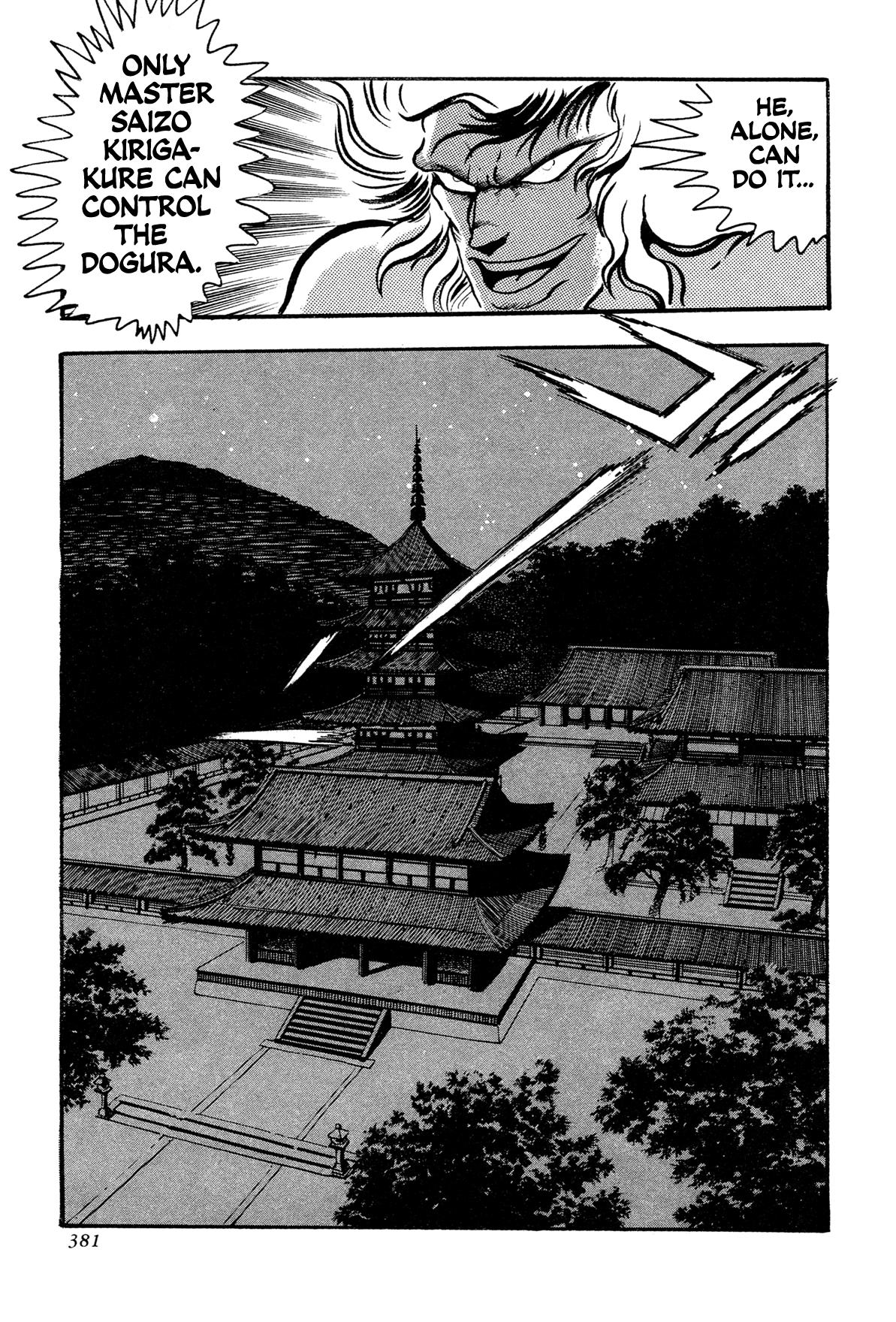 Kyomu Senki Chapter 16 - Page 53