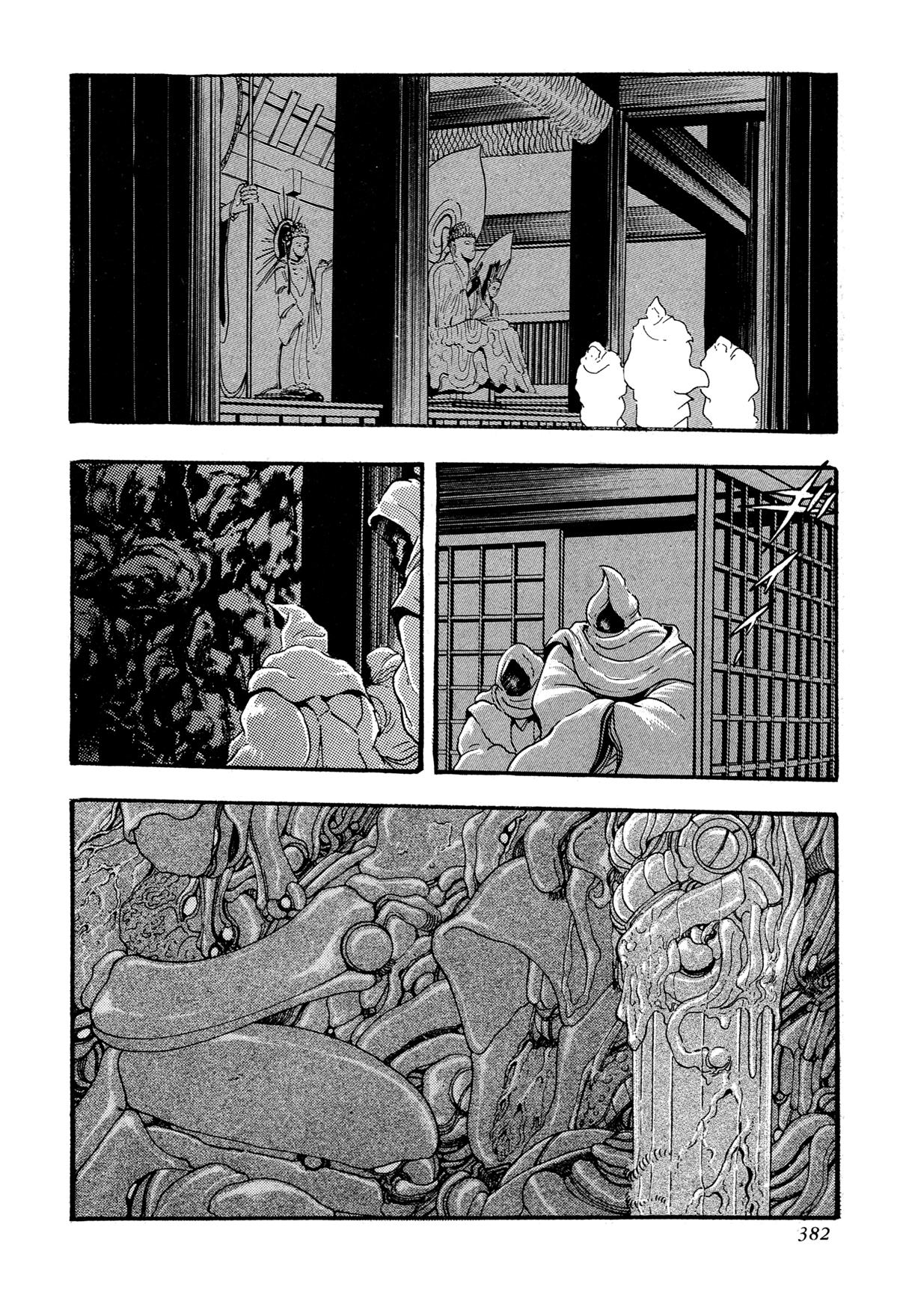 Kyomu Senki Chapter 16 - Page 54