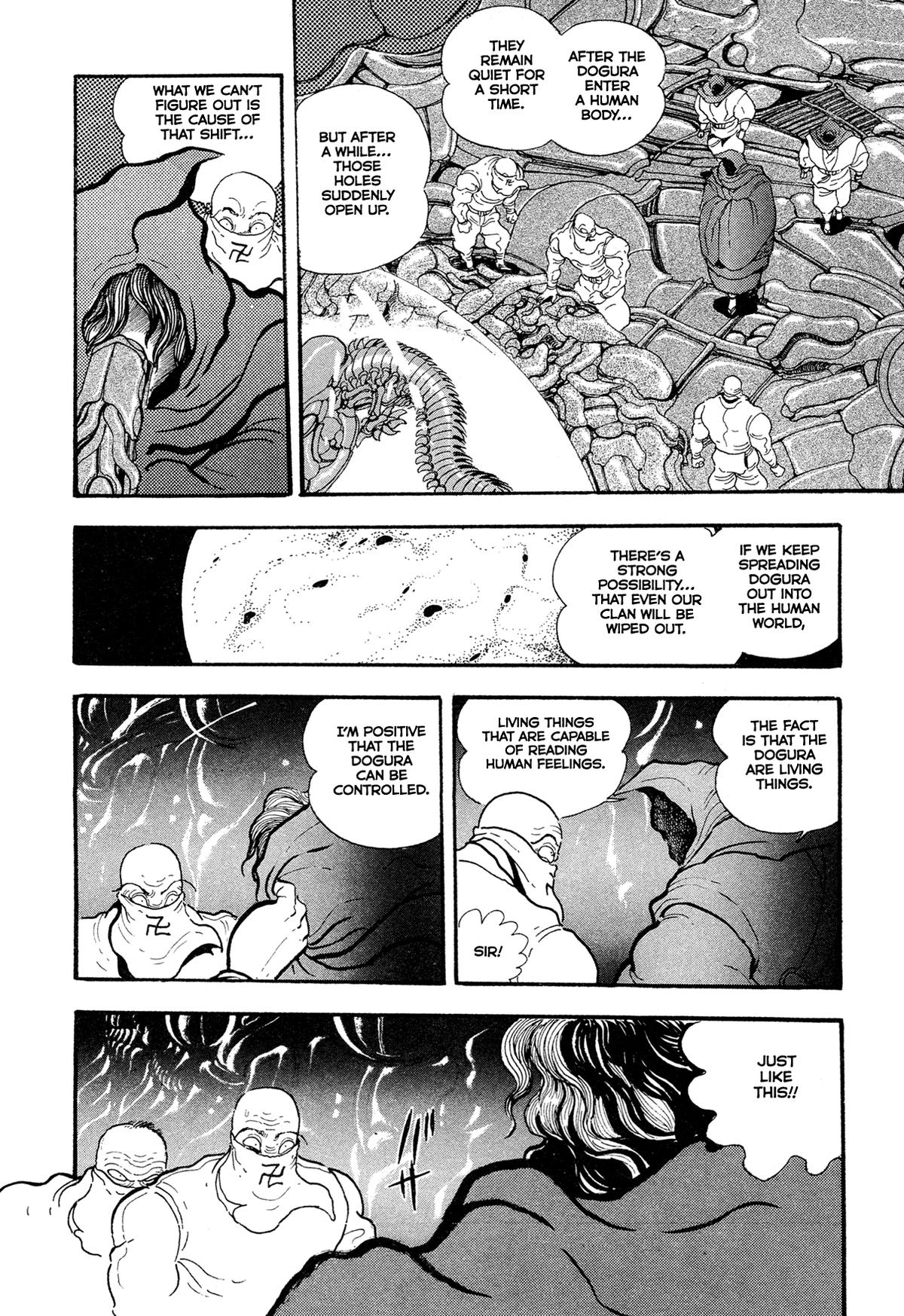 Kyomu Senki Chapter 16 - Page 56