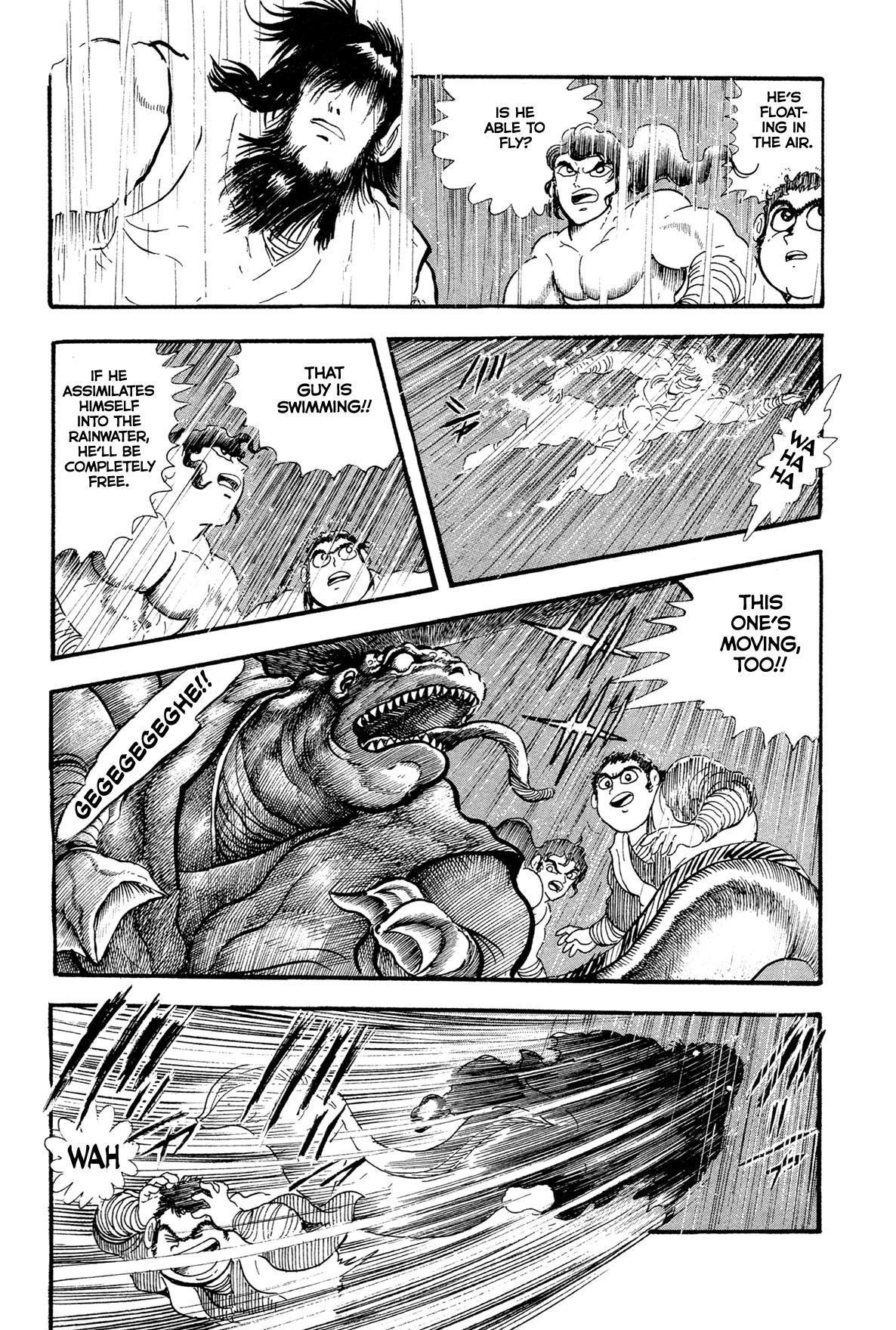 Kyomu Senki Chapter 16 - Page 61