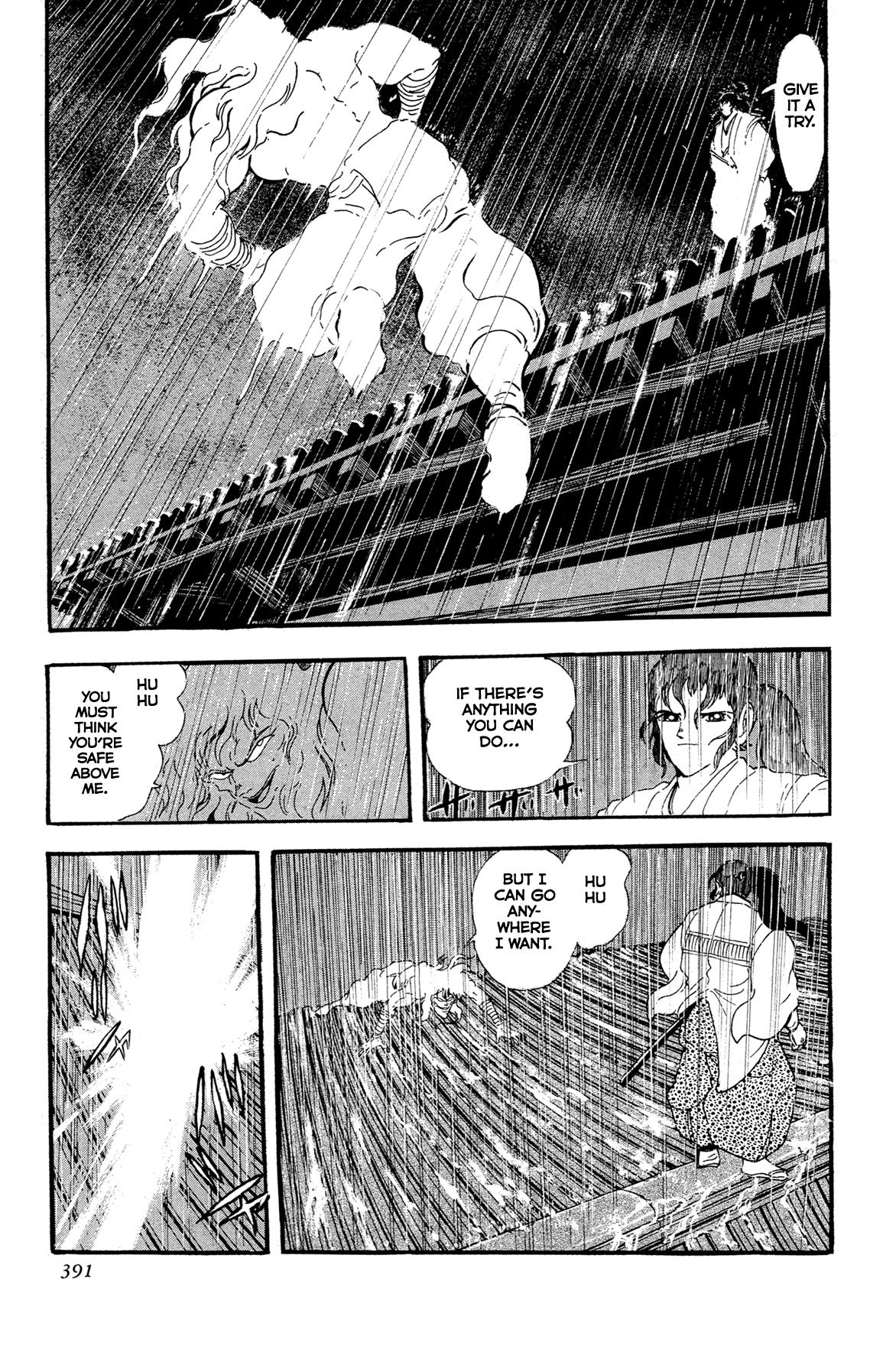 Kyomu Senki Chapter 16 - Page 63