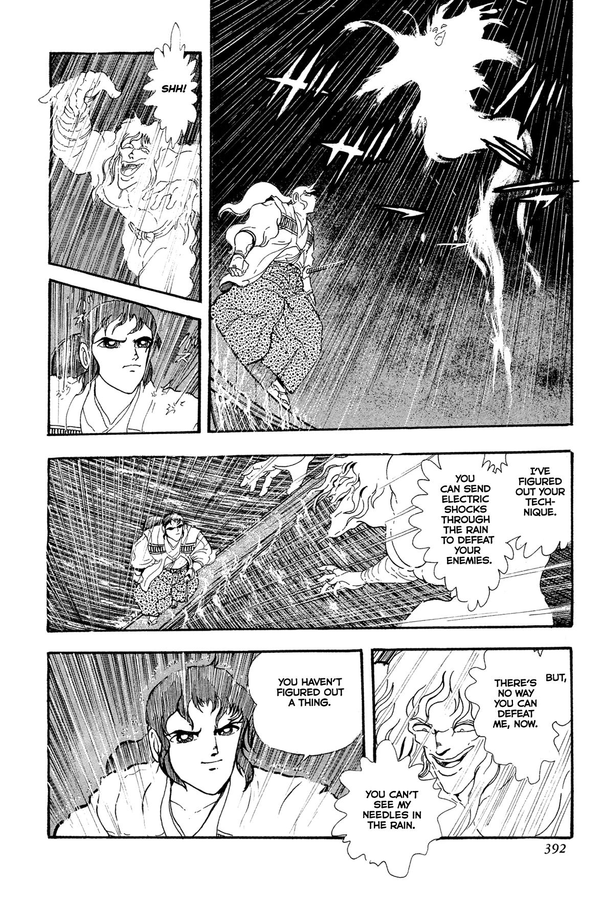 Kyomu Senki Chapter 16 - Page 64