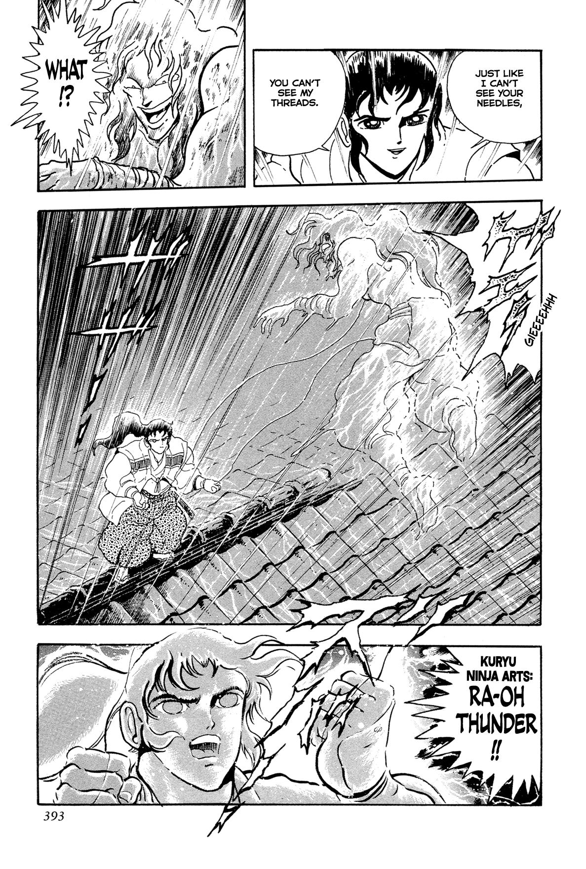 Kyomu Senki Chapter 16 - Page 65